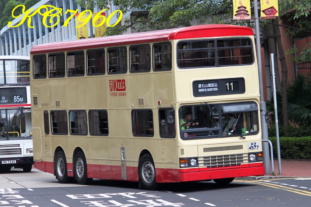 FZ4577_11.jpg