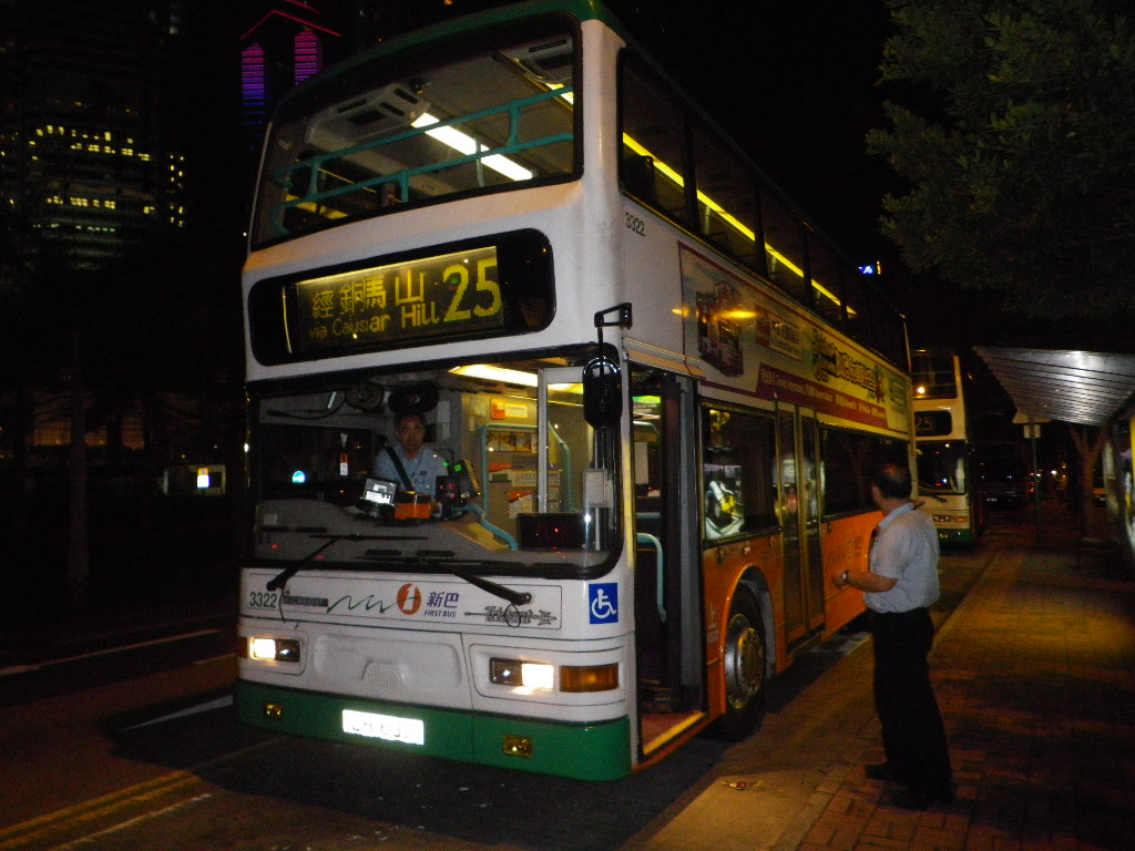 IMGP5078.JPG