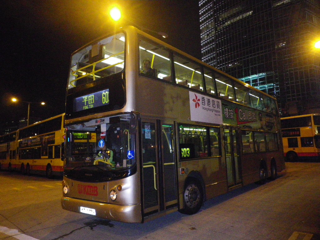 IMGP5087.JPG