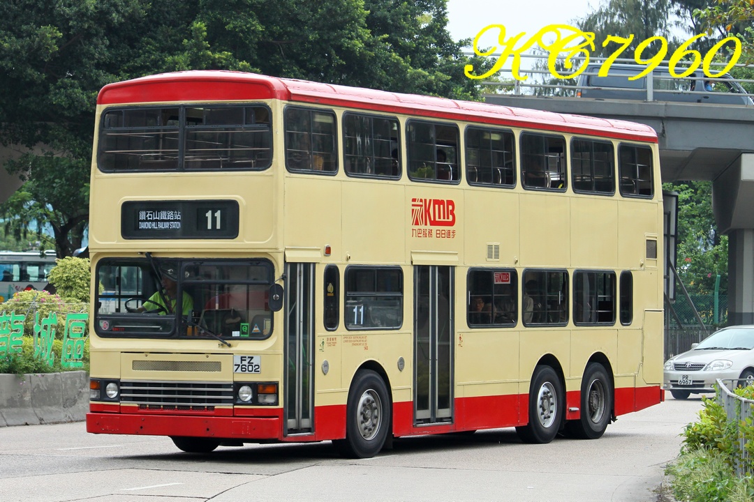 FZ7602_11.jpg