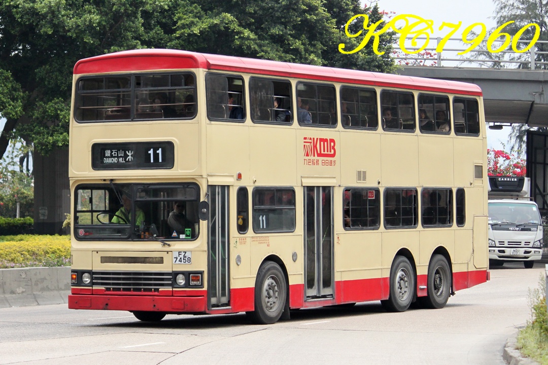 FZ7458_11.jpg