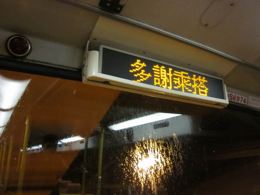 調整大小IMG_5672.JPG
