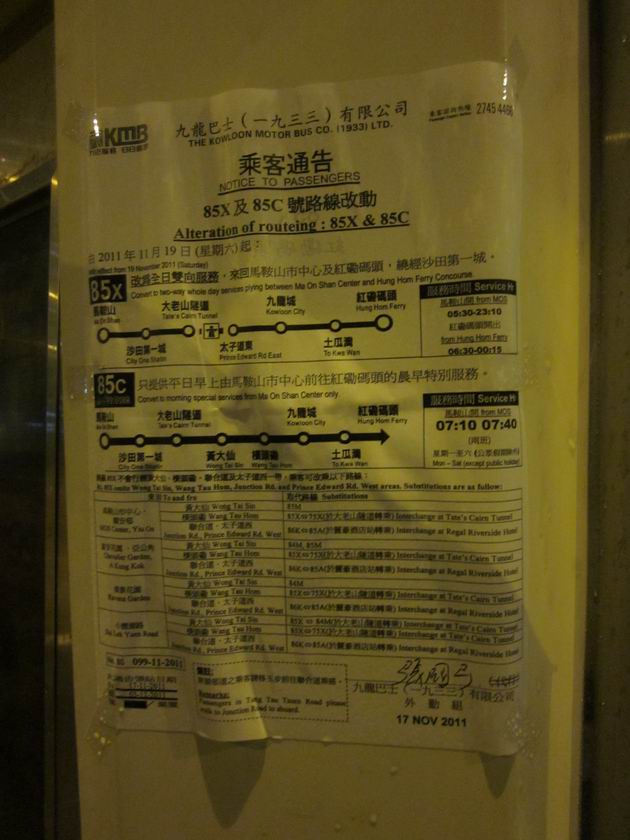 調整大小IMG_5645.JPG