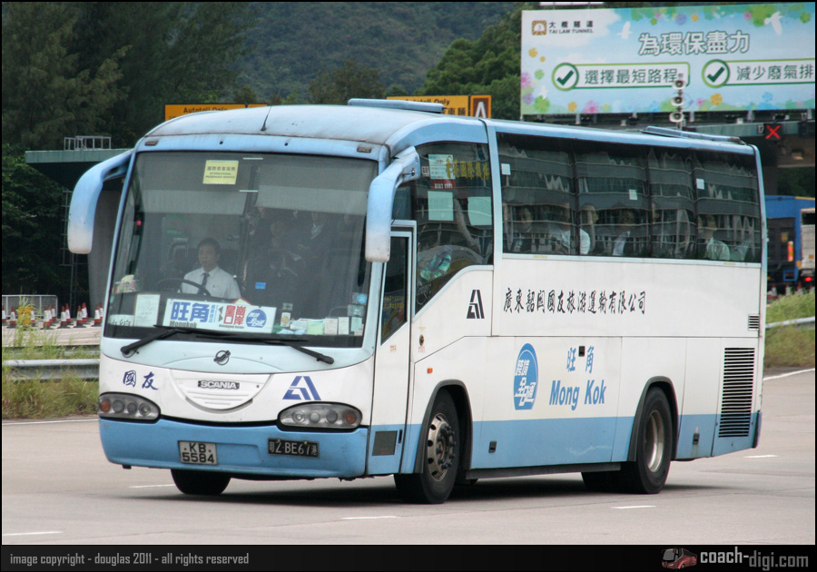 KB5584_1.jpg