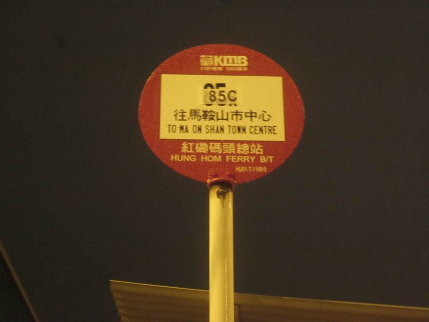 調整大小IMG_5633.JPG