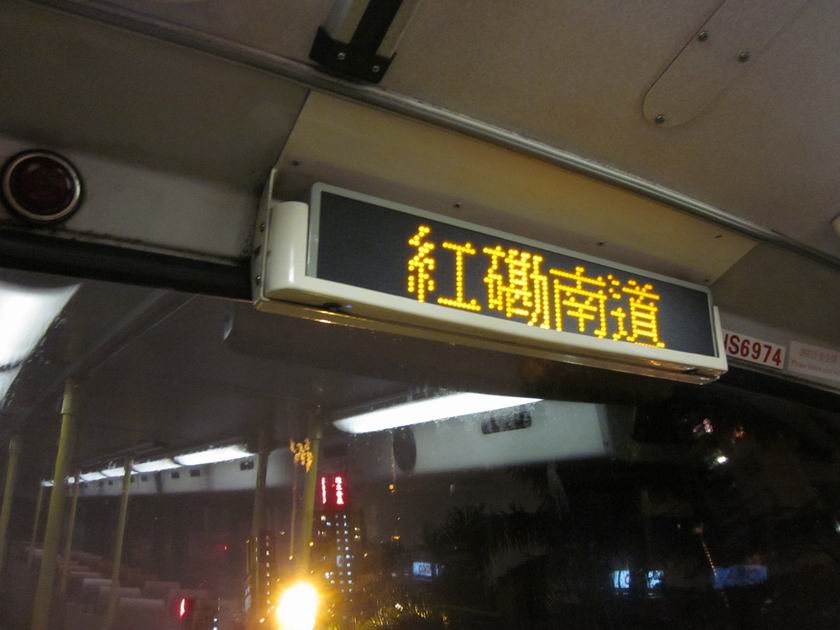 調整大小IMG_5658.JPG