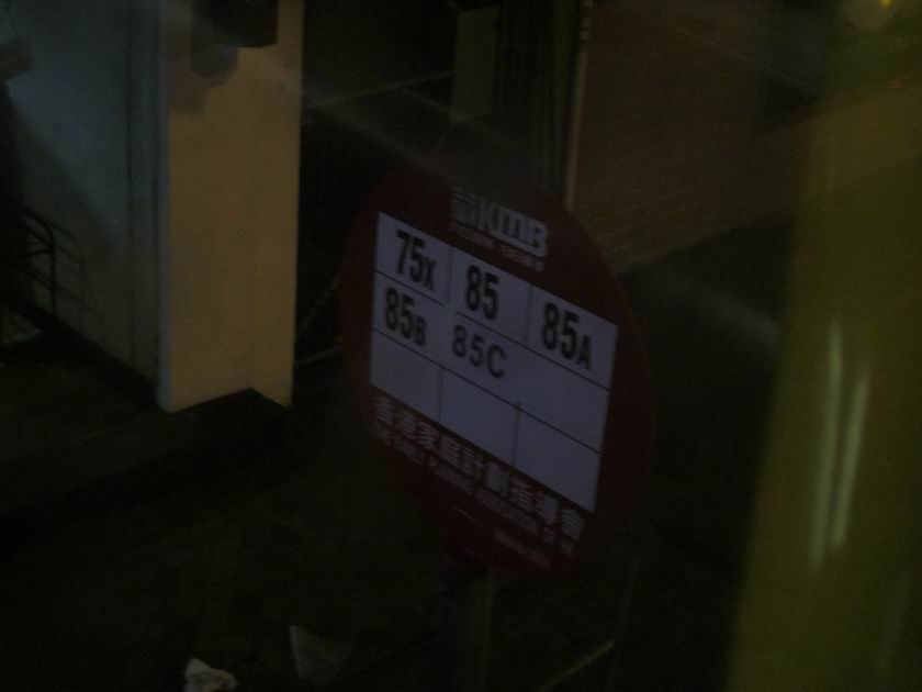 調整大小IMG_5661.JPG