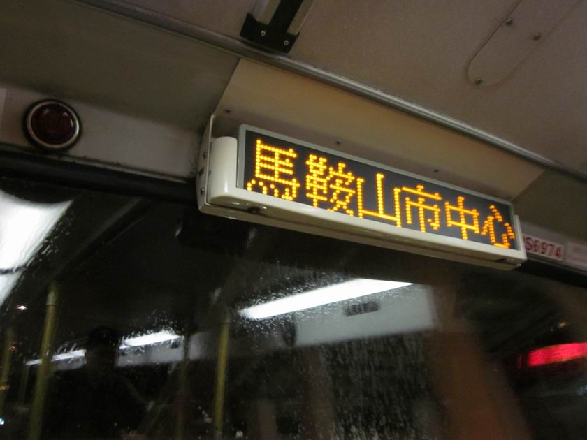 調整大小IMG_5671.JPG