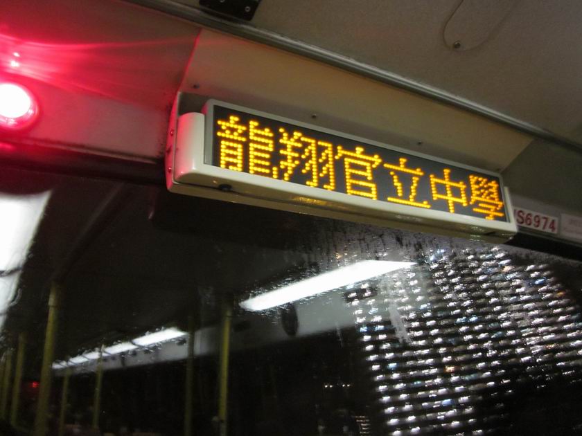調整大小IMG_5668.JPG