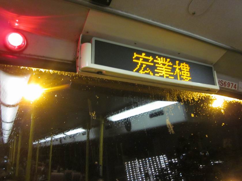 調整大小IMG_5667.JPG