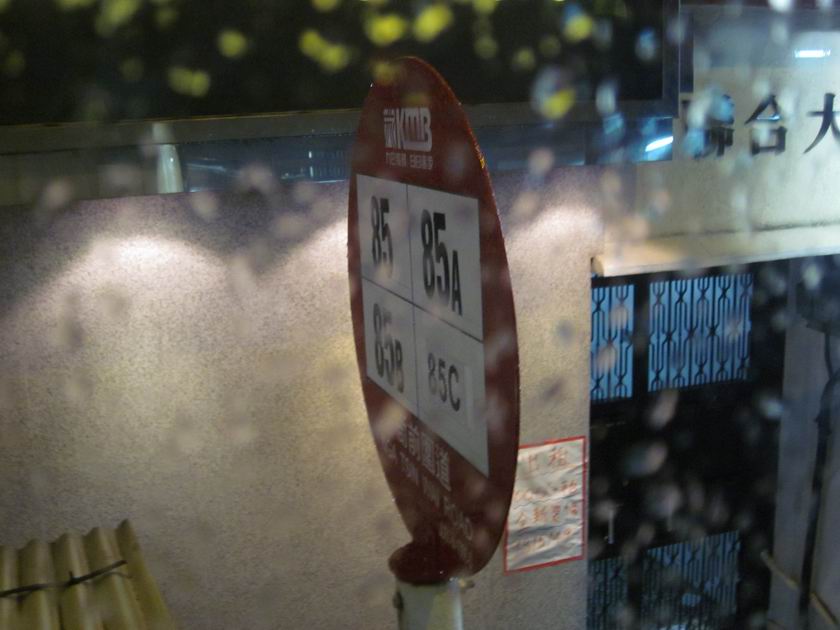 調整大小IMG_5665.JPG