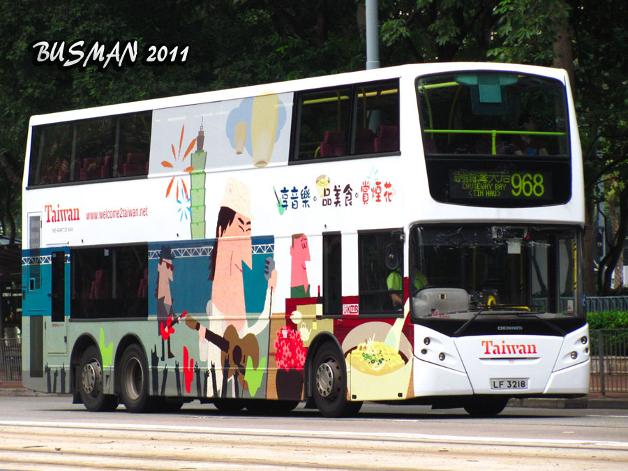 ATE103-b-968.jpg