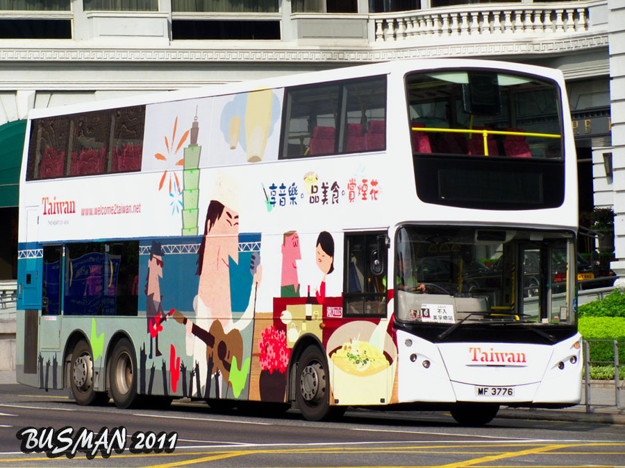 ATE248-d-6.jpg