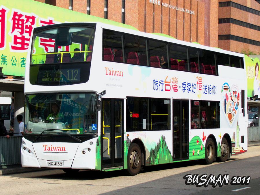 ATEU7-g-112.jpg