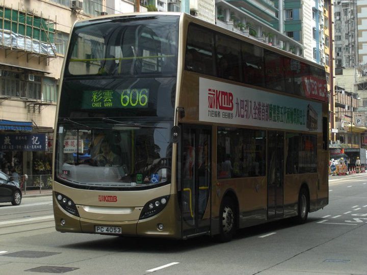 PC4053_B_n.jpg