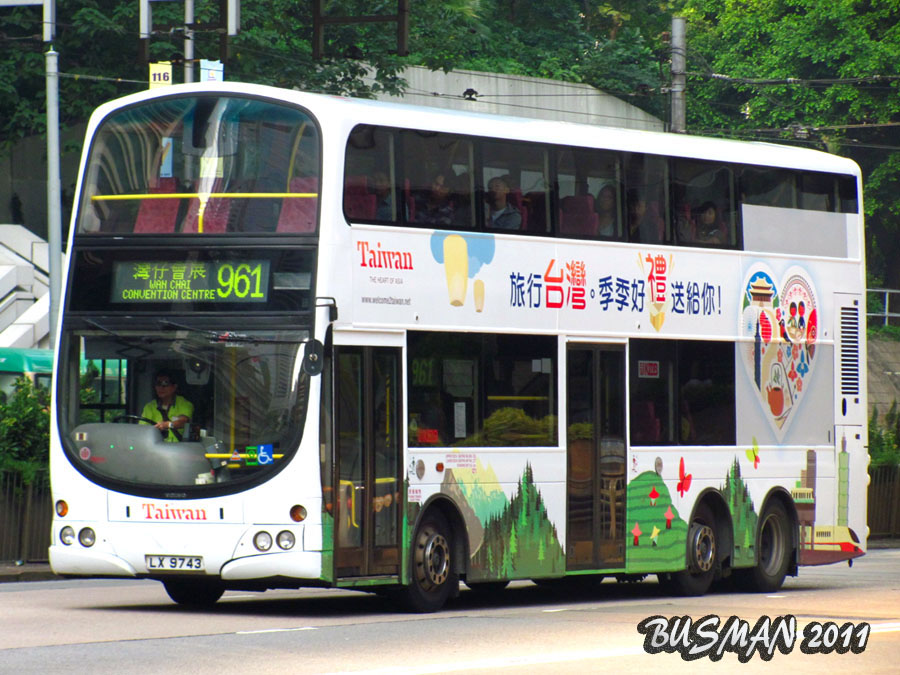 AVW77-b-961.jpg