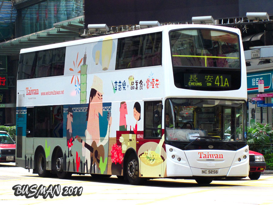 AVBE64-b-41A.jpg