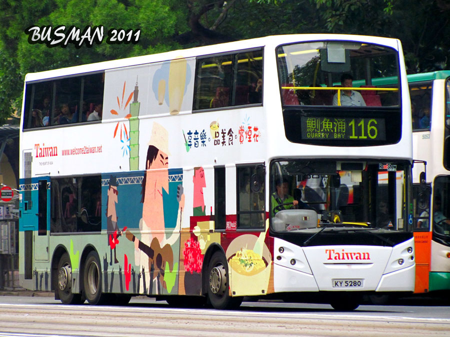 ATE6-e-116.jpg
