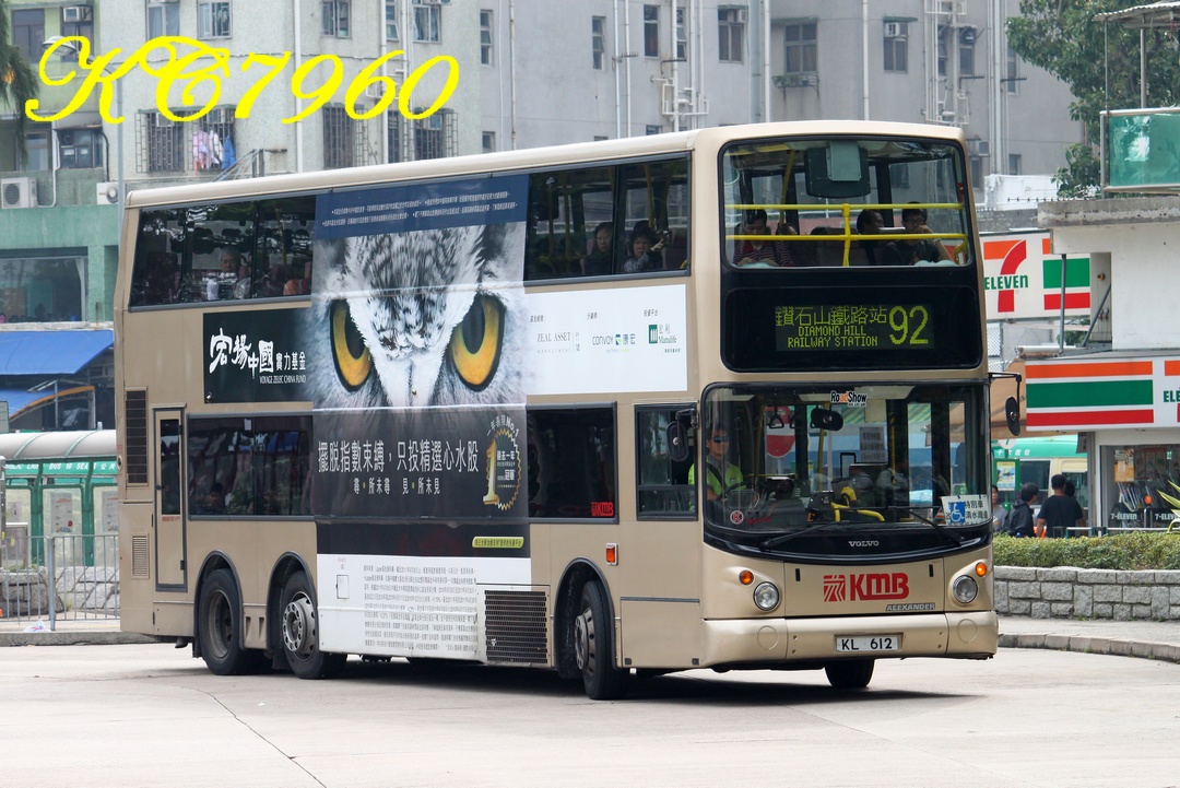 KL612_92.jpg