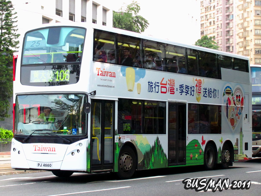 ATEU17-e-106.jpg