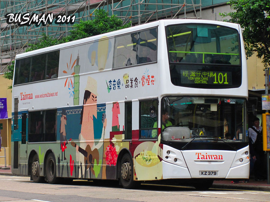 ATE15-d-101.jpg