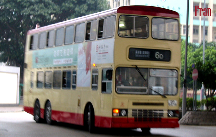 S3N132_DP6316 @ 6D.jpg