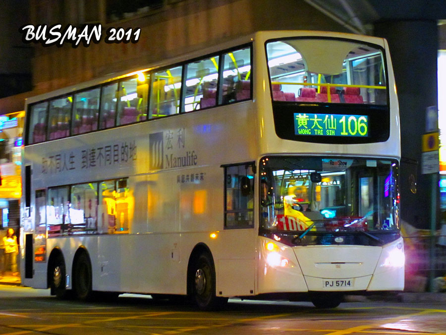 ATEU20-c-106.jpg