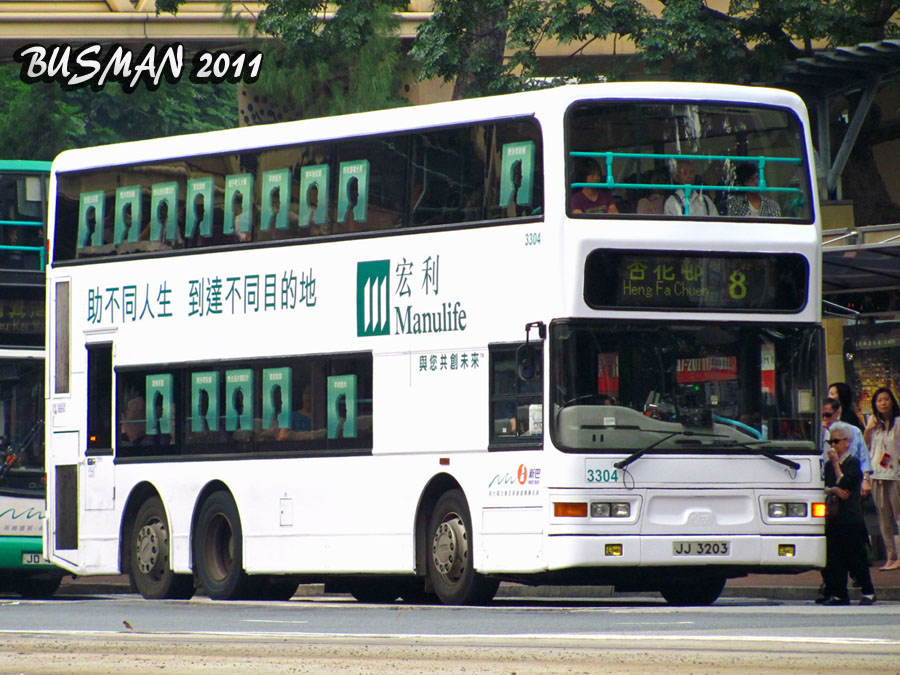 3304-i-8.jpg