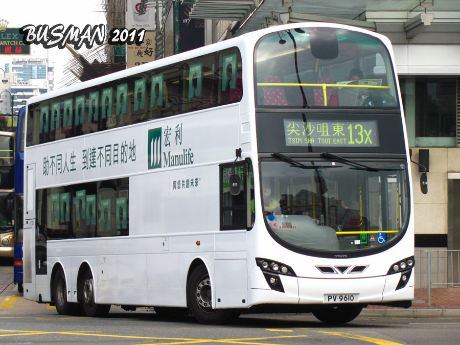 AVBWU96-b-13X.jpg