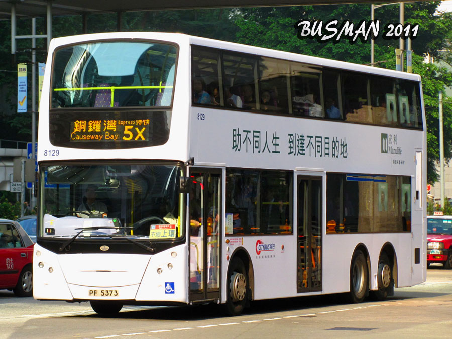 8129-b-5X.jpg