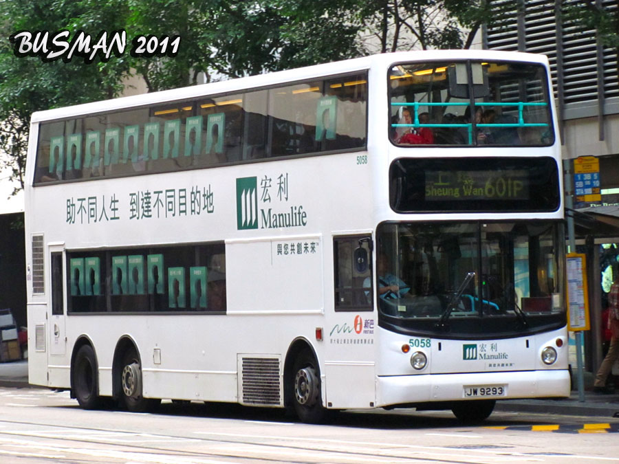 5058-b-601P.jpg