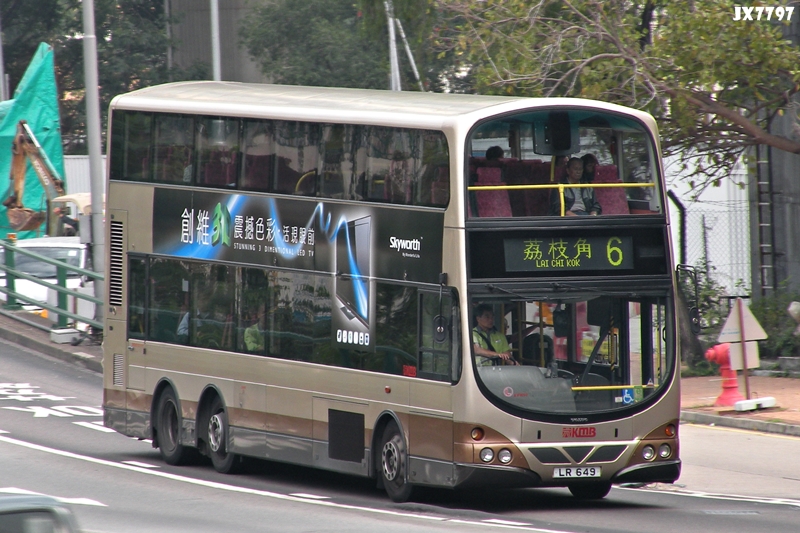 LR649.JPG