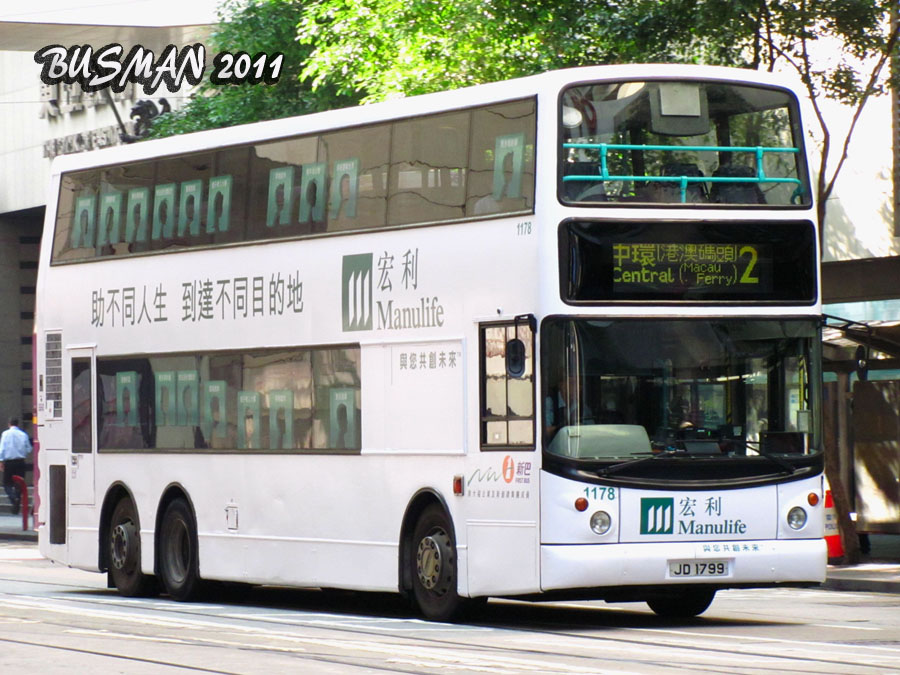 1178-t-2.jpg