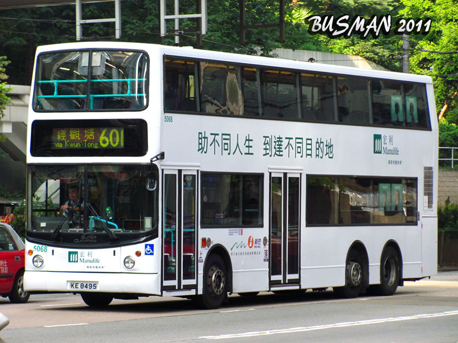 5068-b-601.jpg