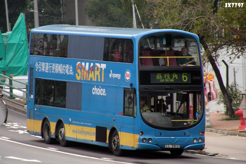 LL2812.JPG