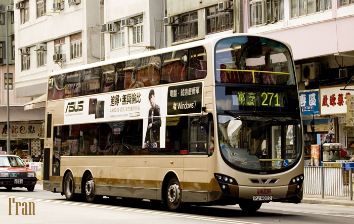 AVBWU34_PJ9802 @ 271.jpg