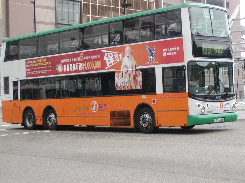 n_5002_1.jpg