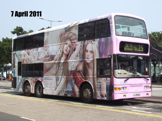 2011a.jpg