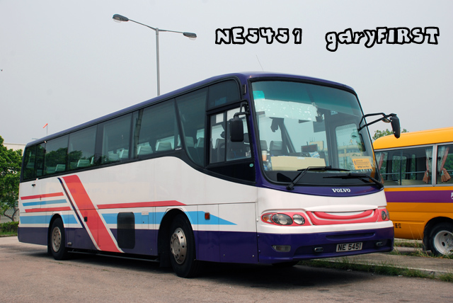ne5451.jpg
