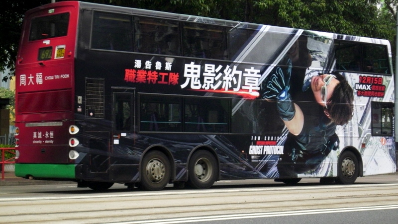 p8770610.jpg