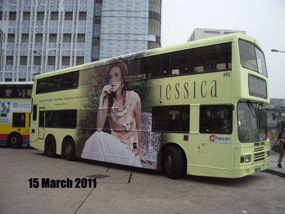 2011a.jpg