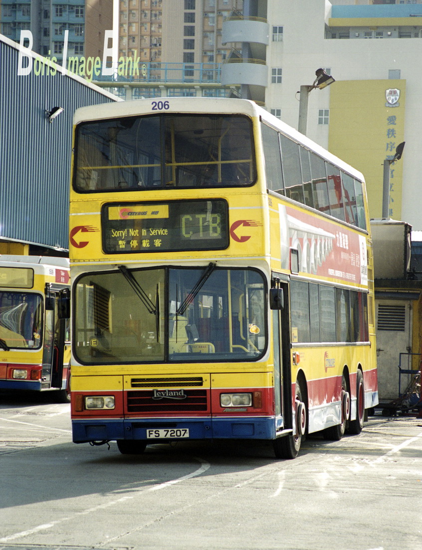 N261-26 CTB206,1509 upload.jpg