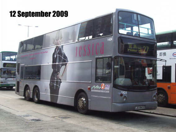 2009c.jpg