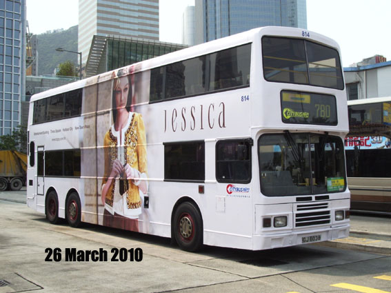 2010a.jpg