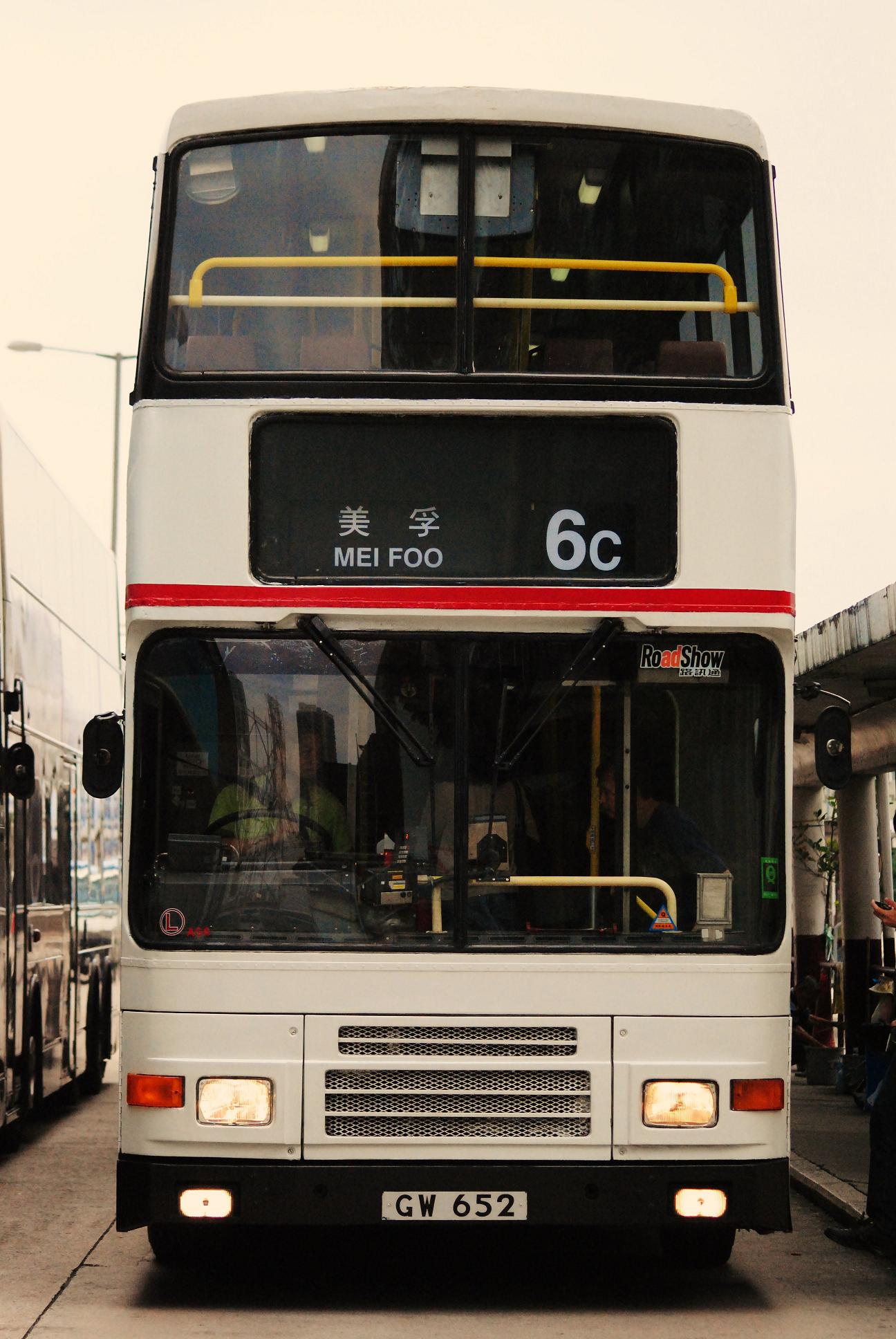 DSC_3012.JPG