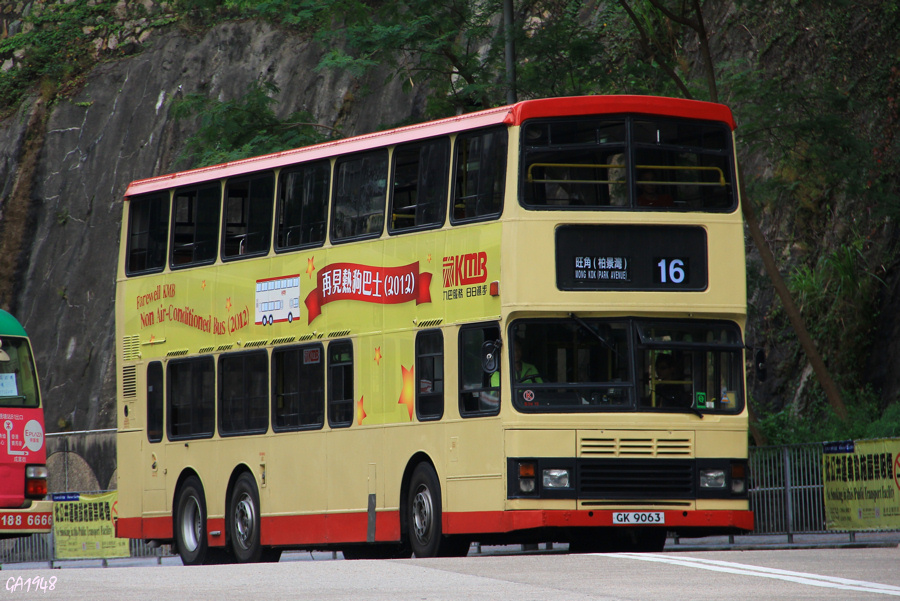 9063.jpg