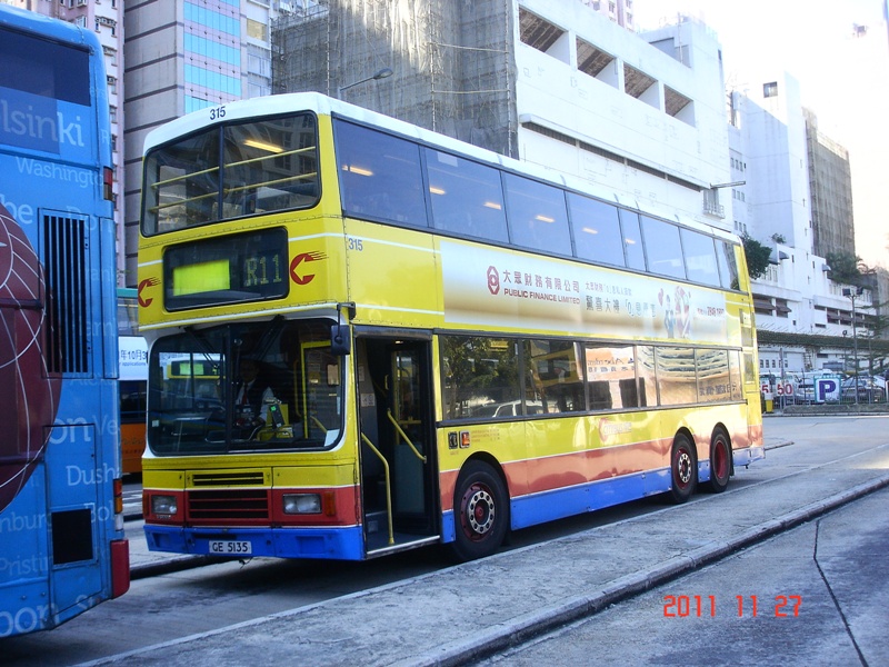 DSC02187.jpg