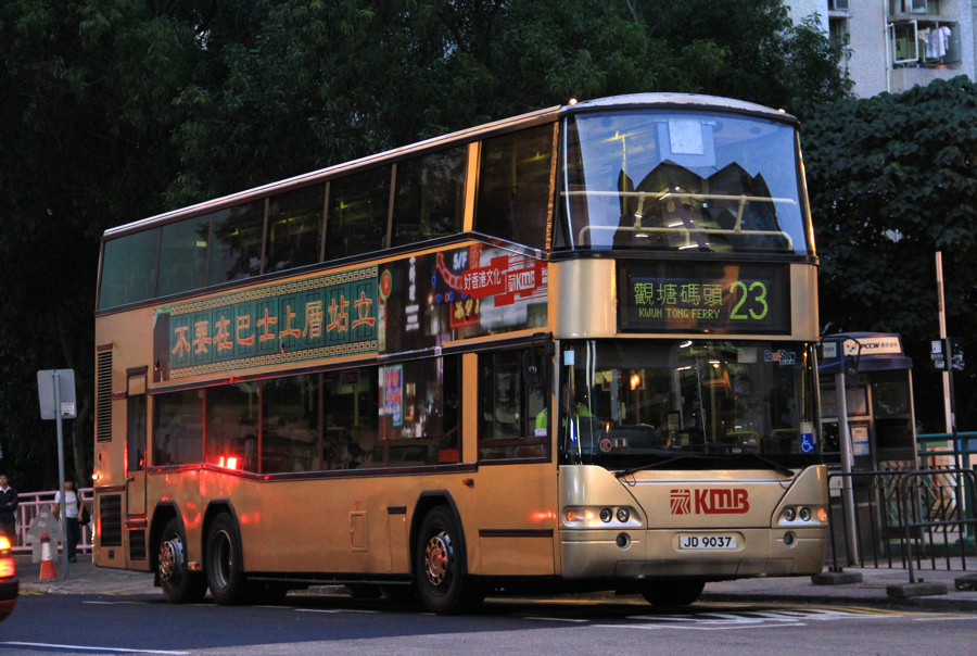 JD9037@23 2.jpg