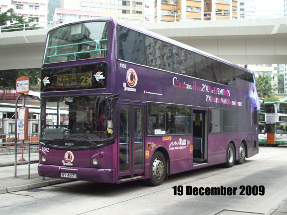 2009b.jpg