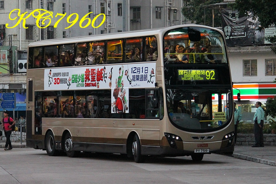 PY7519_92.jpg